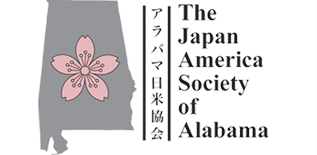 Japan America Society of Alabama