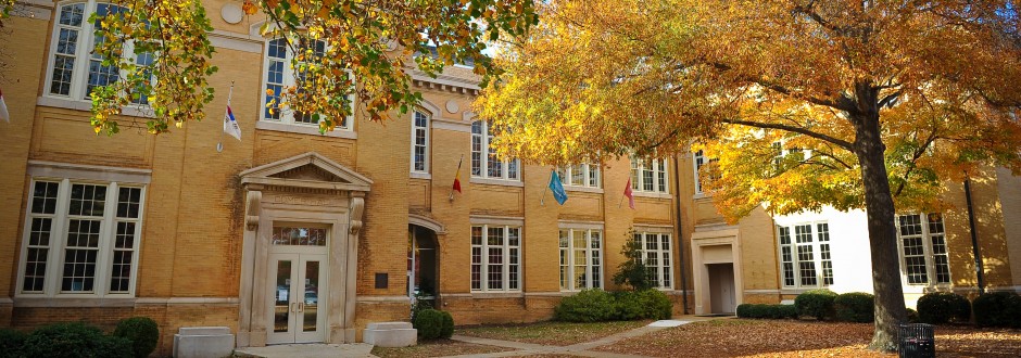 A picture of BB Comer building at UA