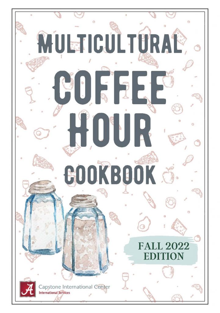 Coffee Hour Cookbook Fall 2022 Edition - Cover
