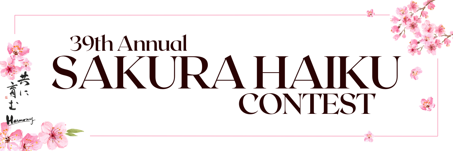 39th Annual Sakura Haiku Contest