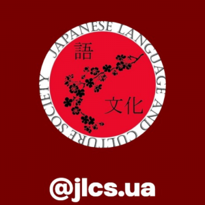 JLCS logo