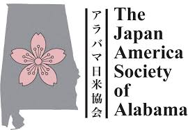 The Japan American Society of Alabama logo